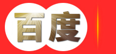 台州市黄岩建轩模具厂